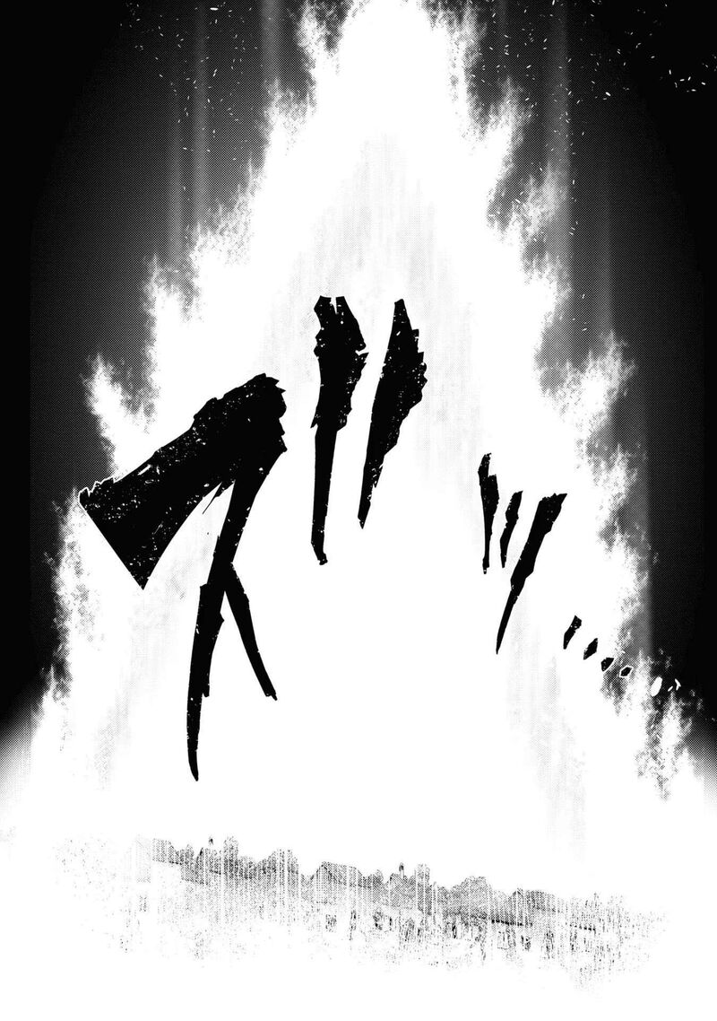 the_worlds_best_assassin_reincarnated_in_a_different_world_as_an_aristocrat_30_16