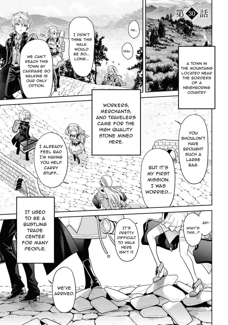 the_worlds_best_assassin_reincarnated_in_a_different_world_as_an_aristocrat_30_2