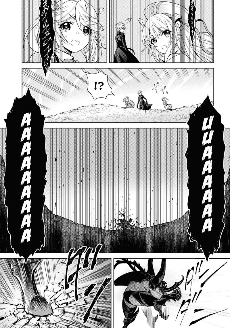 the_worlds_best_assassin_reincarnated_in_a_different_world_as_an_aristocrat_30_20