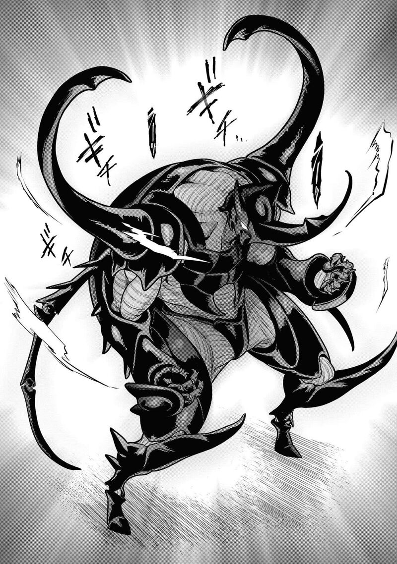 the_worlds_best_assassin_reincarnated_in_a_different_world_as_an_aristocrat_30_22
