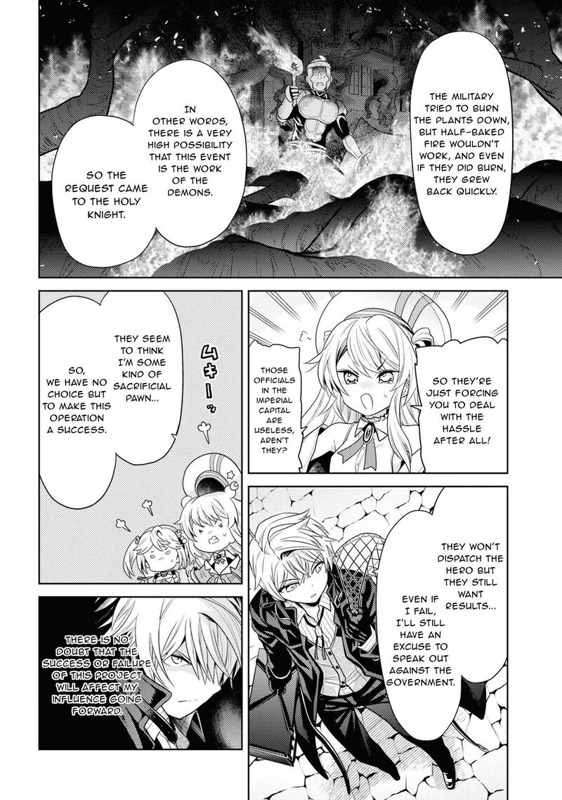 the_worlds_best_assassin_reincarnated_in_a_different_world_as_an_aristocrat_30_5