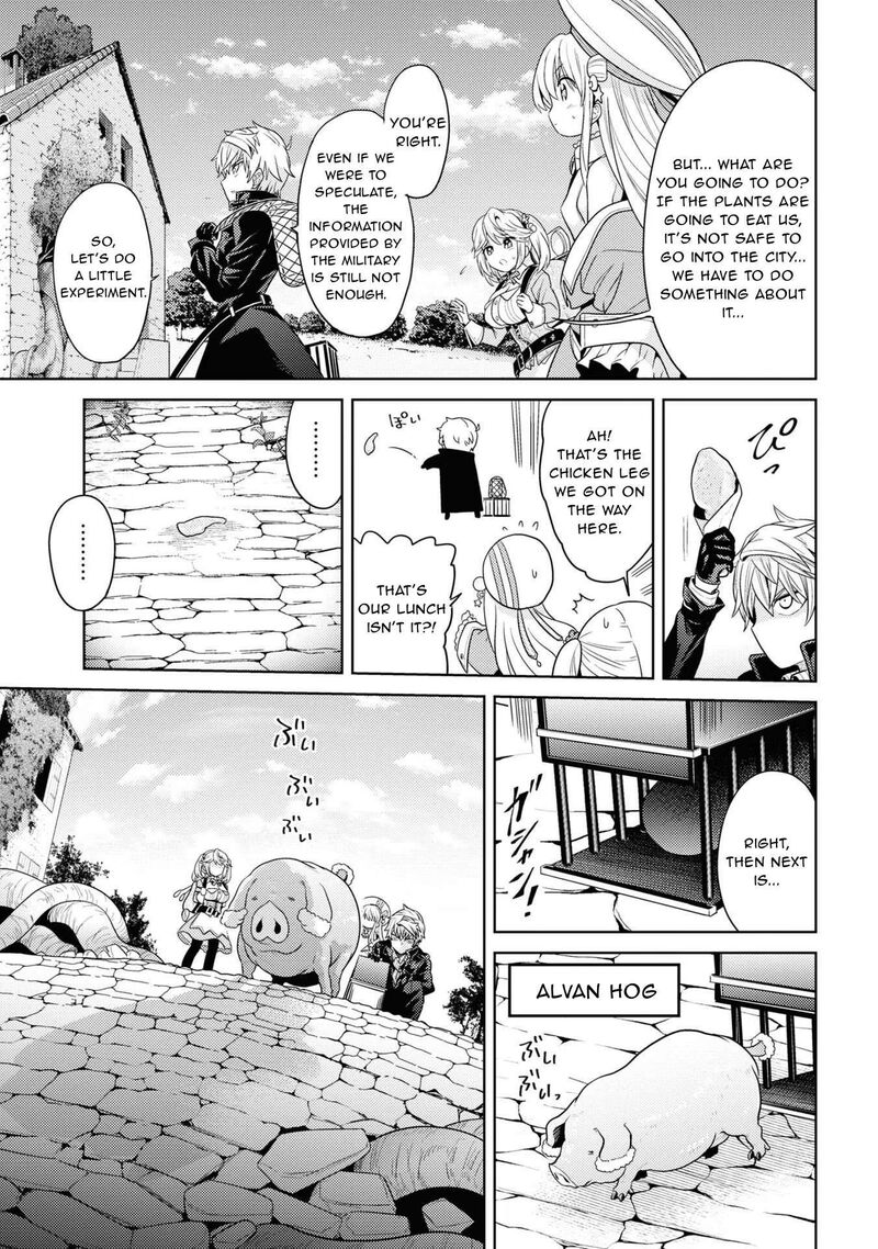 the_worlds_best_assassin_reincarnated_in_a_different_world_as_an_aristocrat_30_6