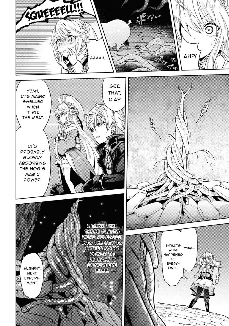 the_worlds_best_assassin_reincarnated_in_a_different_world_as_an_aristocrat_30_7