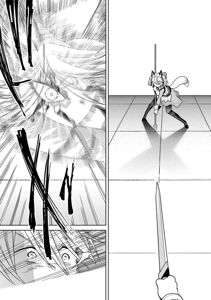 the_worlds_best_assassin_reincarnated_in_a_different_world_as_an_aristocrat_34a_10