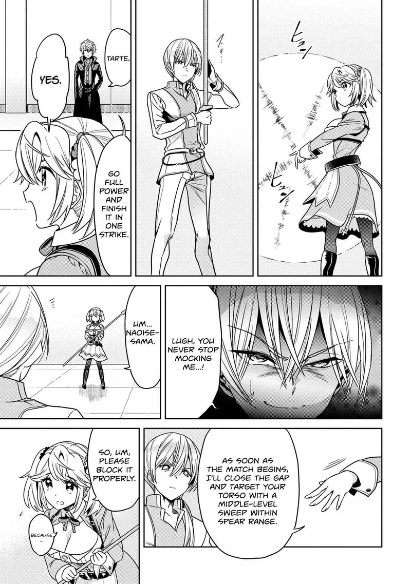 the_worlds_best_assassin_reincarnated_in_a_different_world_as_an_aristocrat_34a_7
