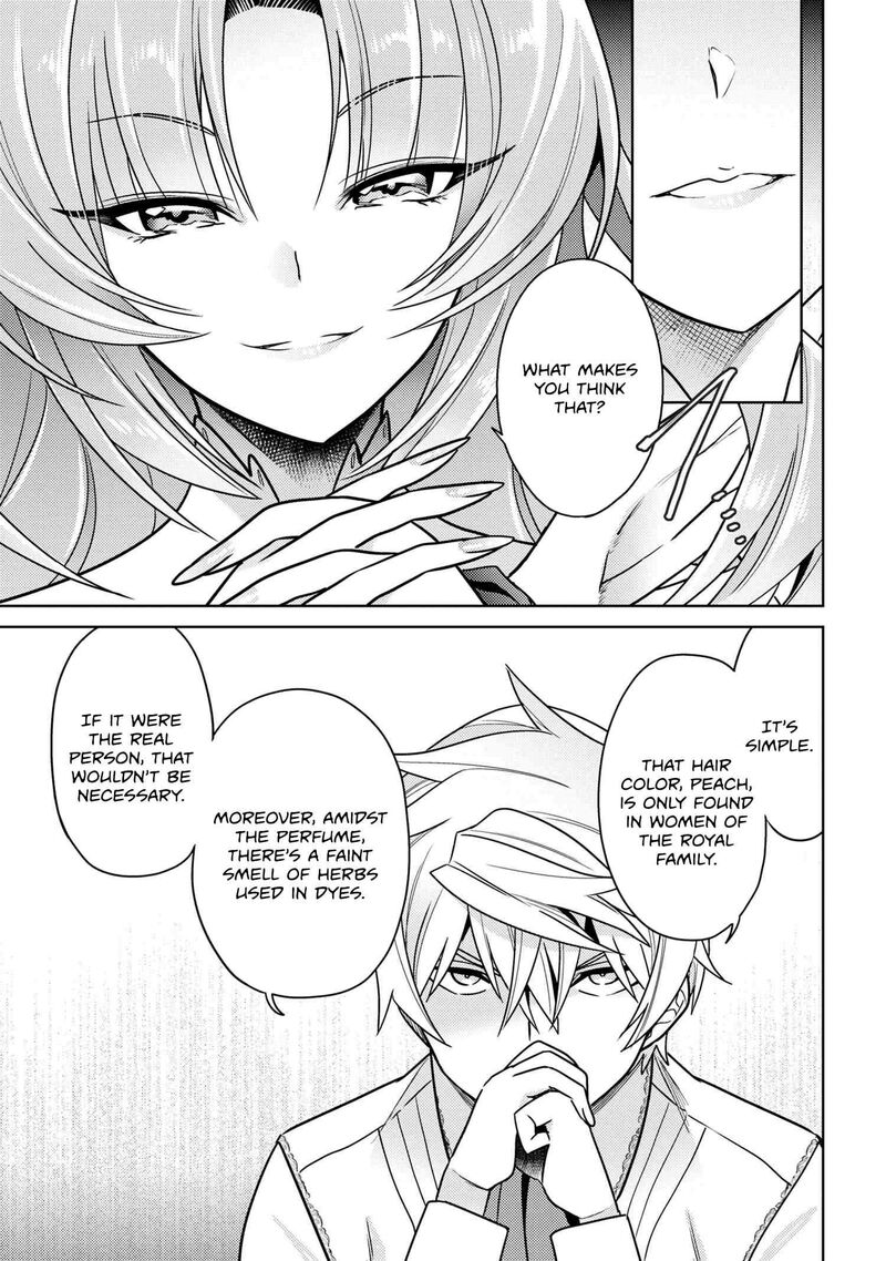 the_worlds_best_assassin_reincarnated_in_a_different_world_as_an_aristocrat_35a_15