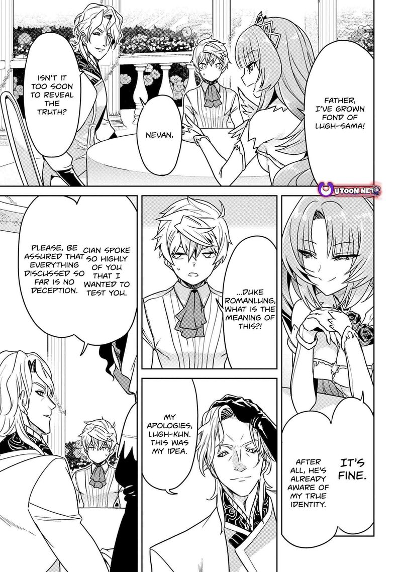 the_worlds_best_assassin_reincarnated_in_a_different_world_as_an_aristocrat_35a_17