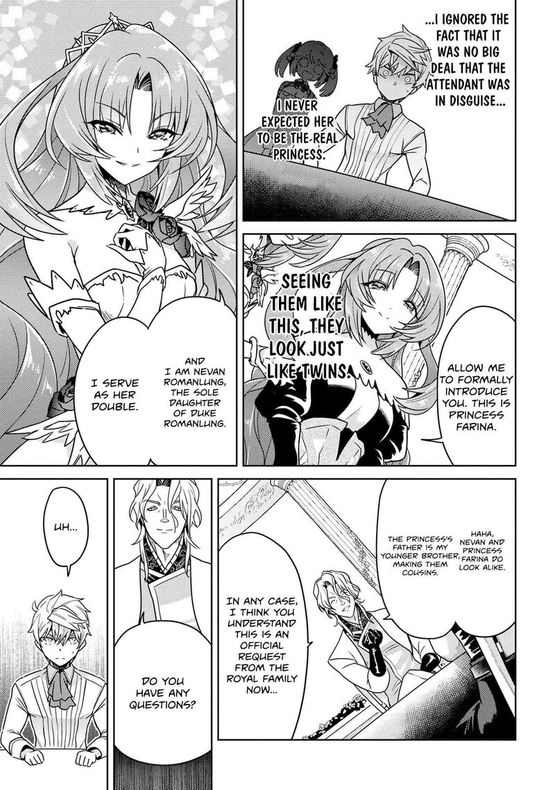 the_worlds_best_assassin_reincarnated_in_a_different_world_as_an_aristocrat_35a_19