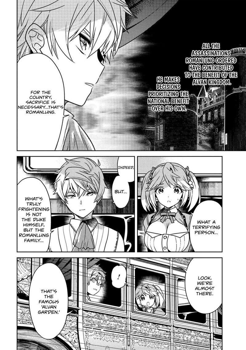 the_worlds_best_assassin_reincarnated_in_a_different_world_as_an_aristocrat_35a_2