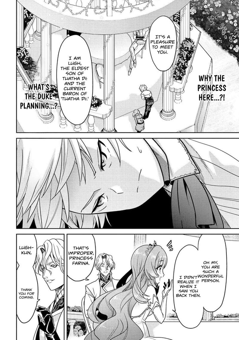the_worlds_best_assassin_reincarnated_in_a_different_world_as_an_aristocrat_35a_6