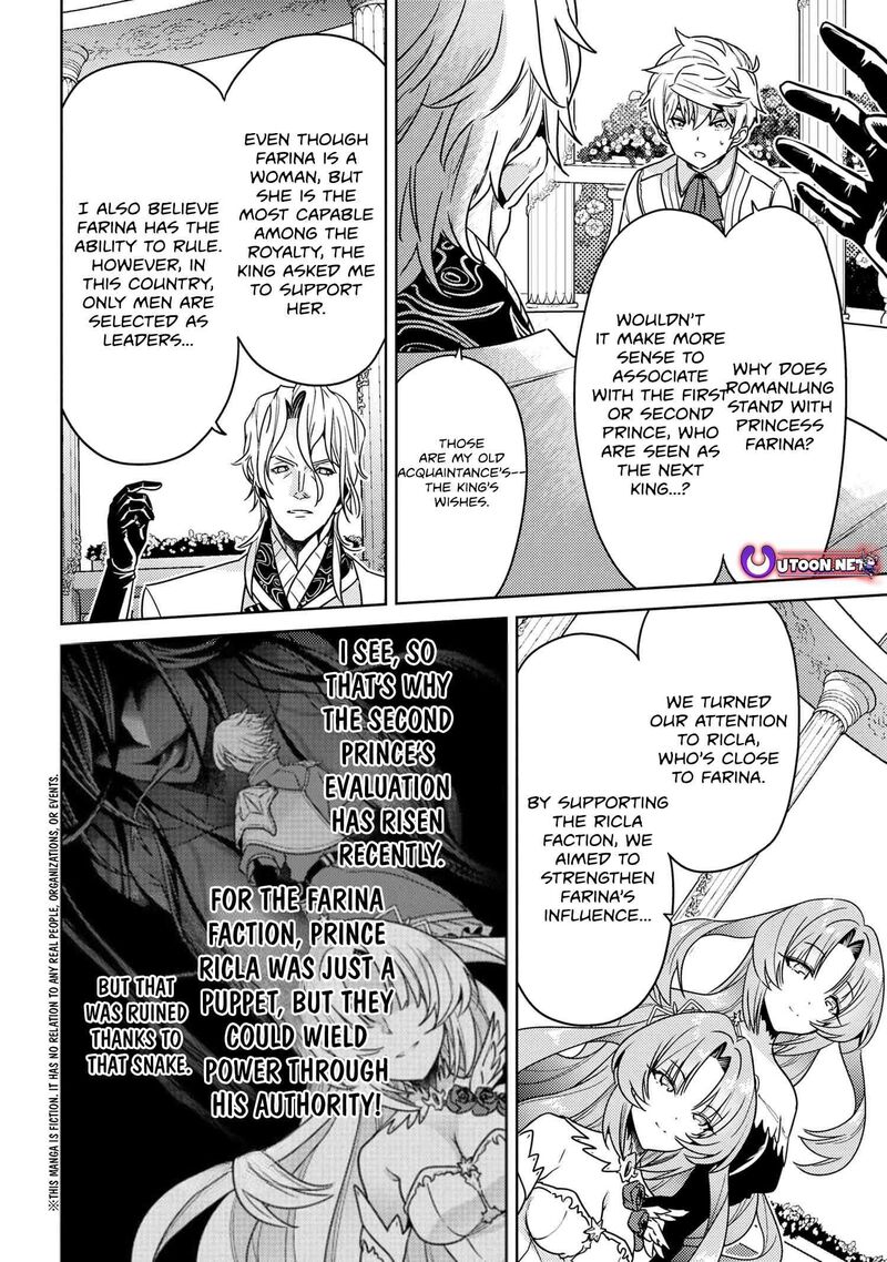 the_worlds_best_assassin_reincarnated_in_a_different_world_as_an_aristocrat_35b_1