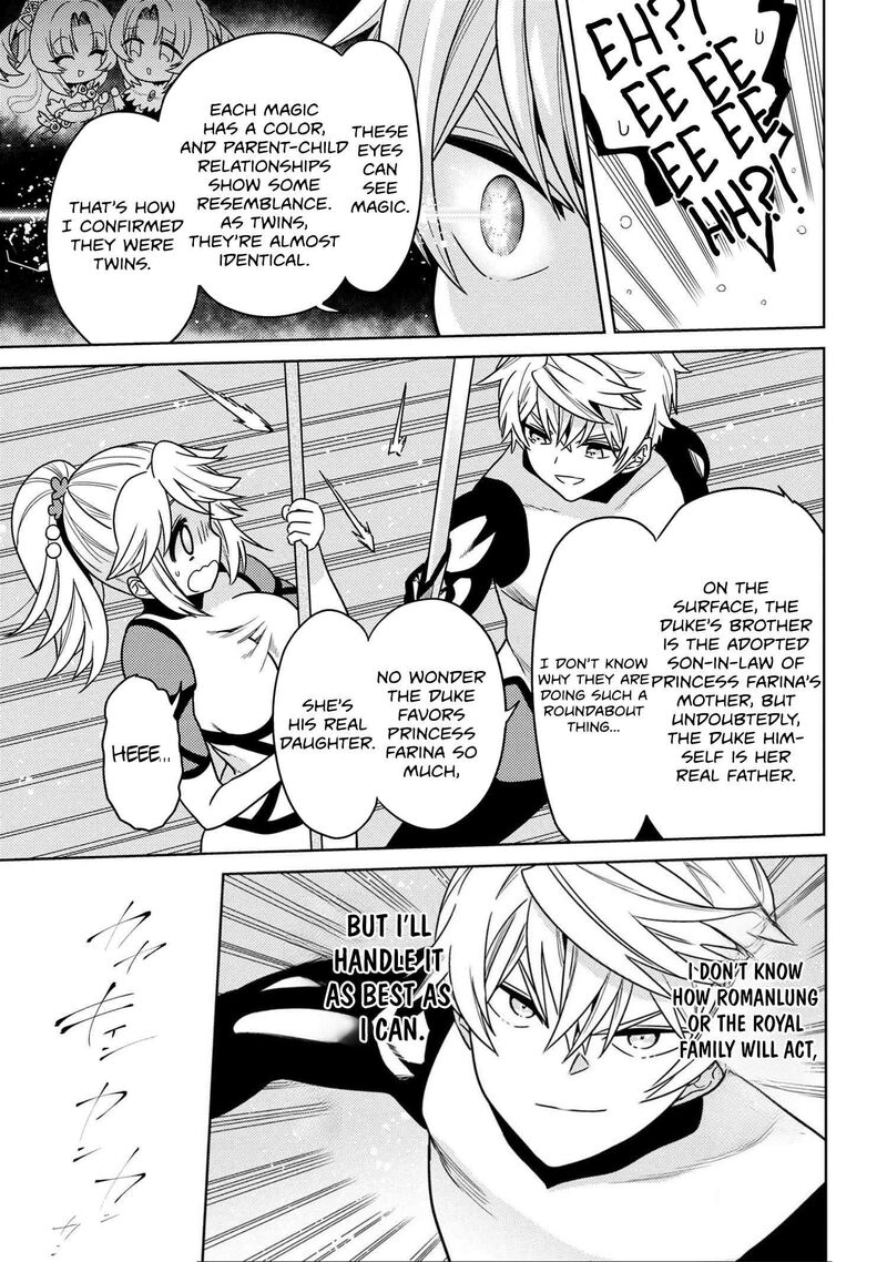 the_worlds_best_assassin_reincarnated_in_a_different_world_as_an_aristocrat_35b_14