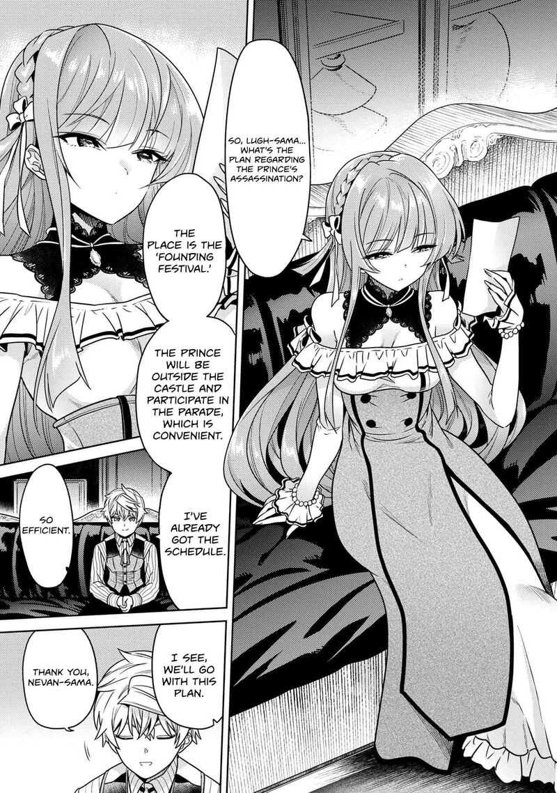 the_worlds_best_assassin_reincarnated_in_a_different_world_as_an_aristocrat_35b_18