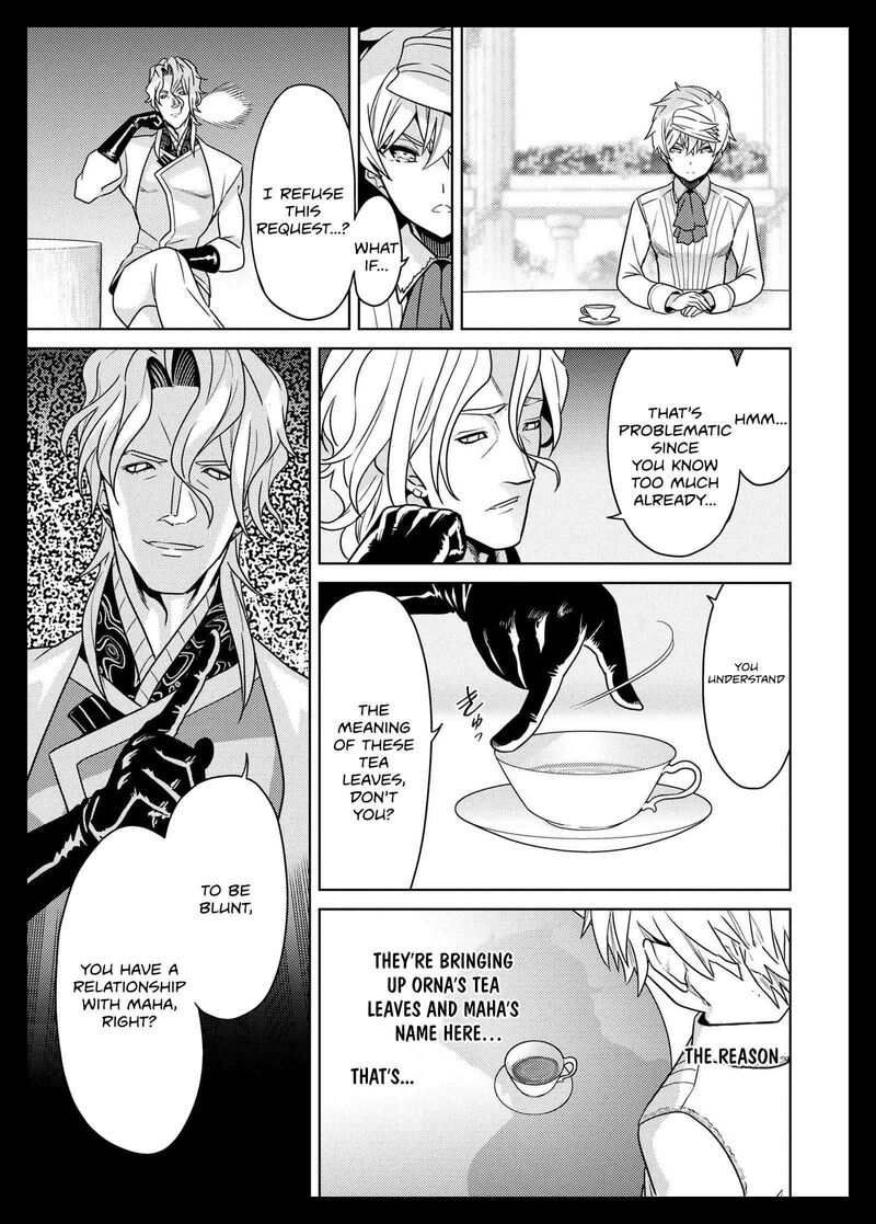 the_worlds_best_assassin_reincarnated_in_a_different_world_as_an_aristocrat_35b_2