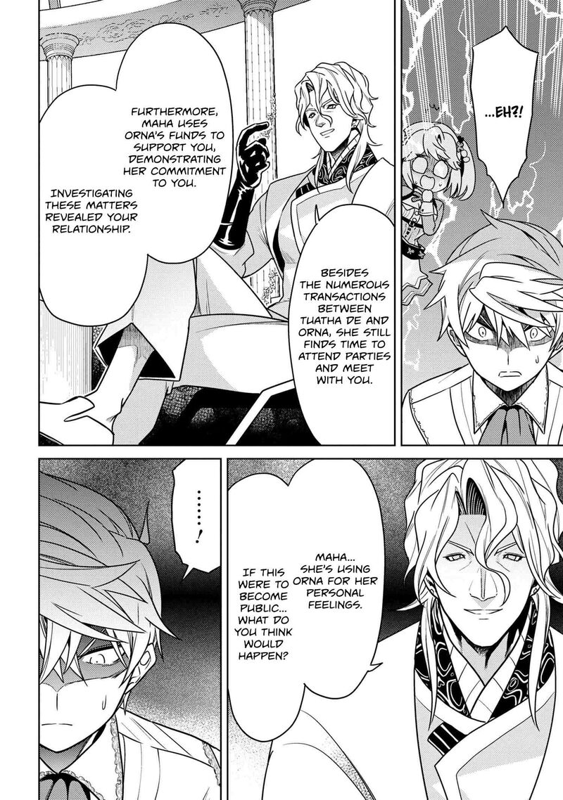 the_worlds_best_assassin_reincarnated_in_a_different_world_as_an_aristocrat_35b_3