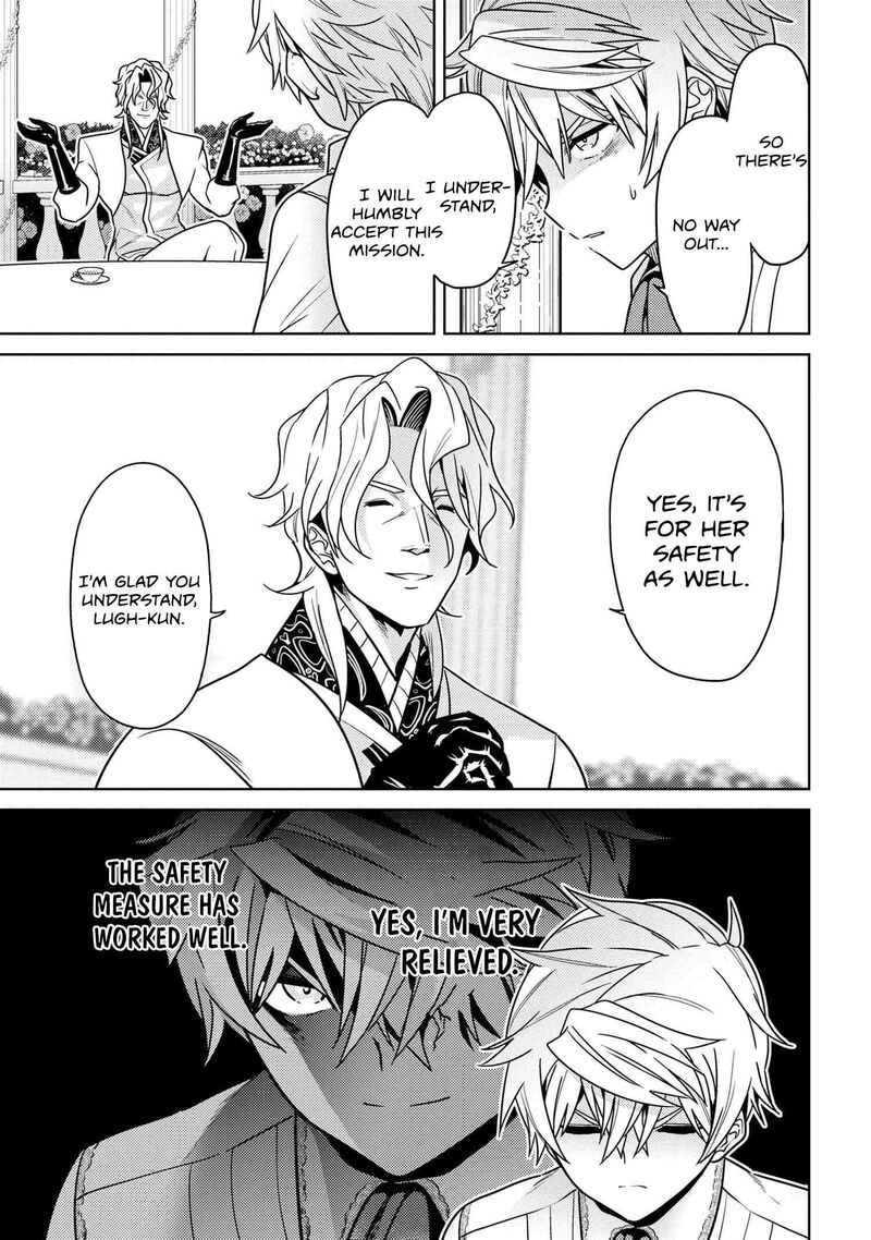 the_worlds_best_assassin_reincarnated_in_a_different_world_as_an_aristocrat_35b_4