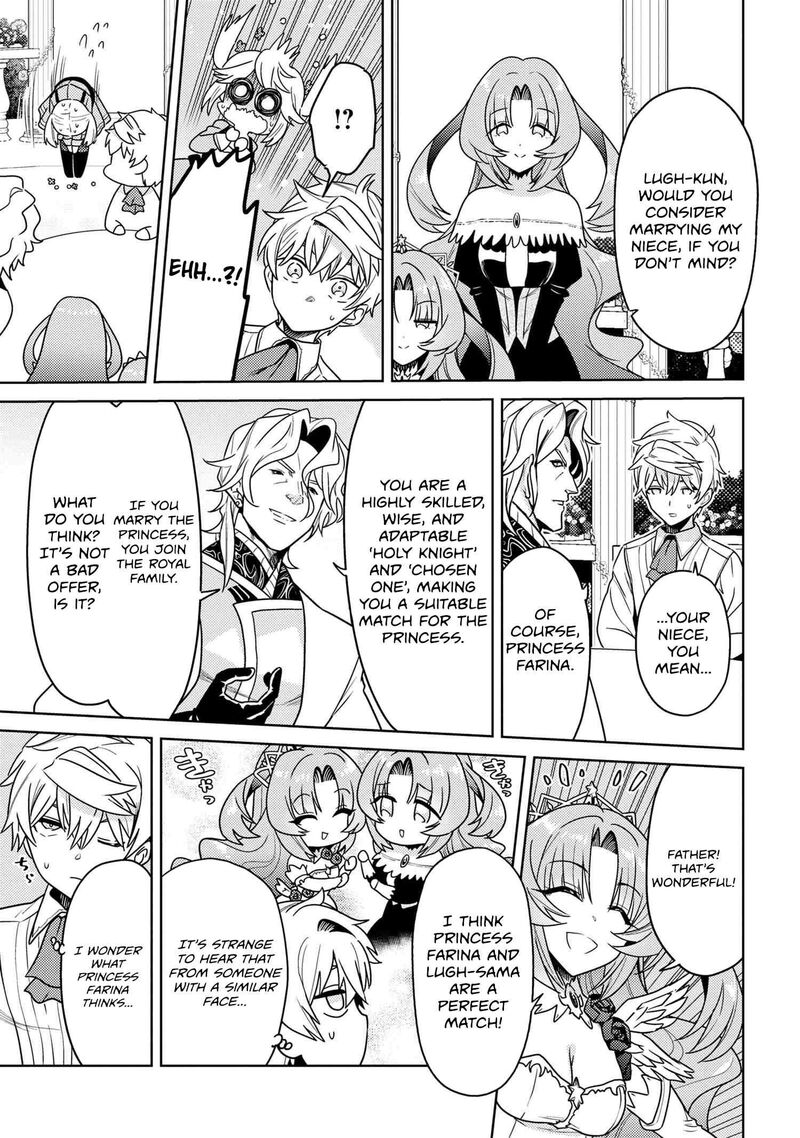 the_worlds_best_assassin_reincarnated_in_a_different_world_as_an_aristocrat_35b_6