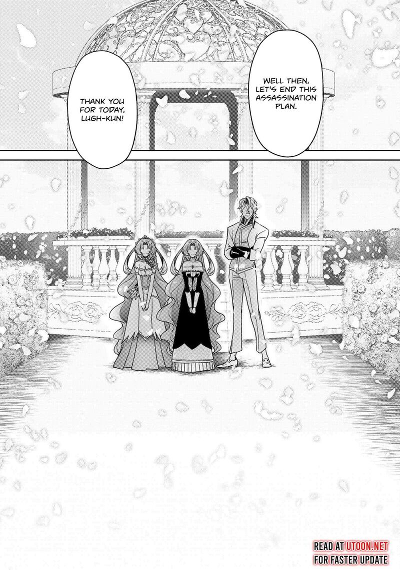 the_worlds_best_assassin_reincarnated_in_a_different_world_as_an_aristocrat_35b_9
