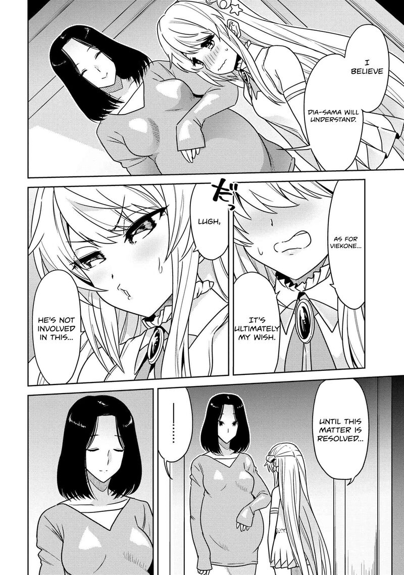 the_worlds_best_assassin_reincarnated_in_a_different_world_as_an_aristocrat_36a_10