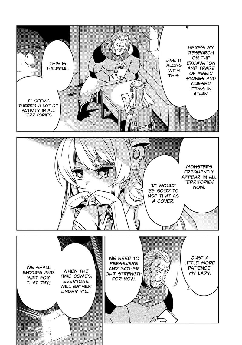 the_worlds_best_assassin_reincarnated_in_a_different_world_as_an_aristocrat_36a_4