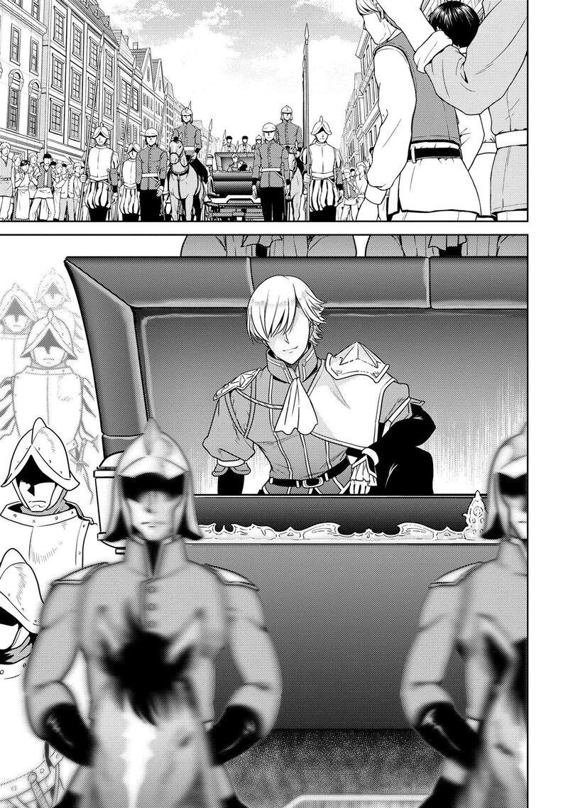 the_worlds_best_assassin_reincarnated_in_a_different_world_as_an_aristocrat_36b_12