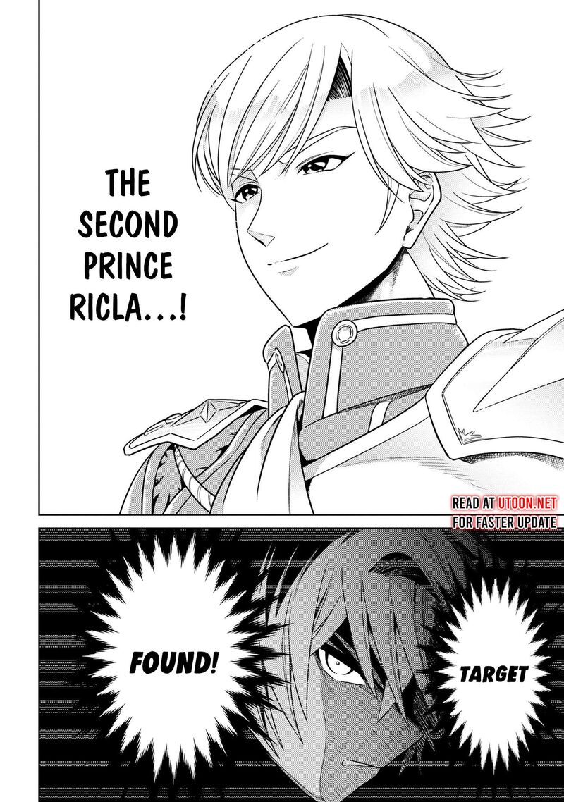 the_worlds_best_assassin_reincarnated_in_a_different_world_as_an_aristocrat_36b_13
