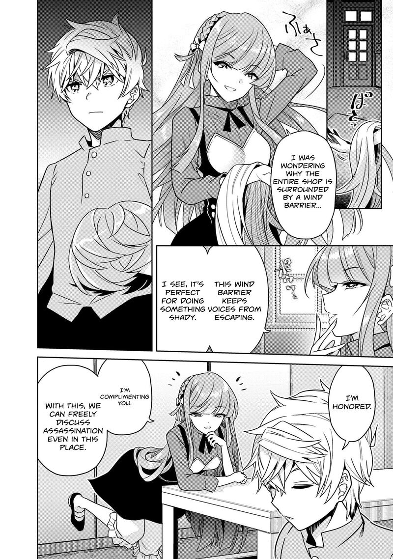 the_worlds_best_assassin_reincarnated_in_a_different_world_as_an_aristocrat_36b_2