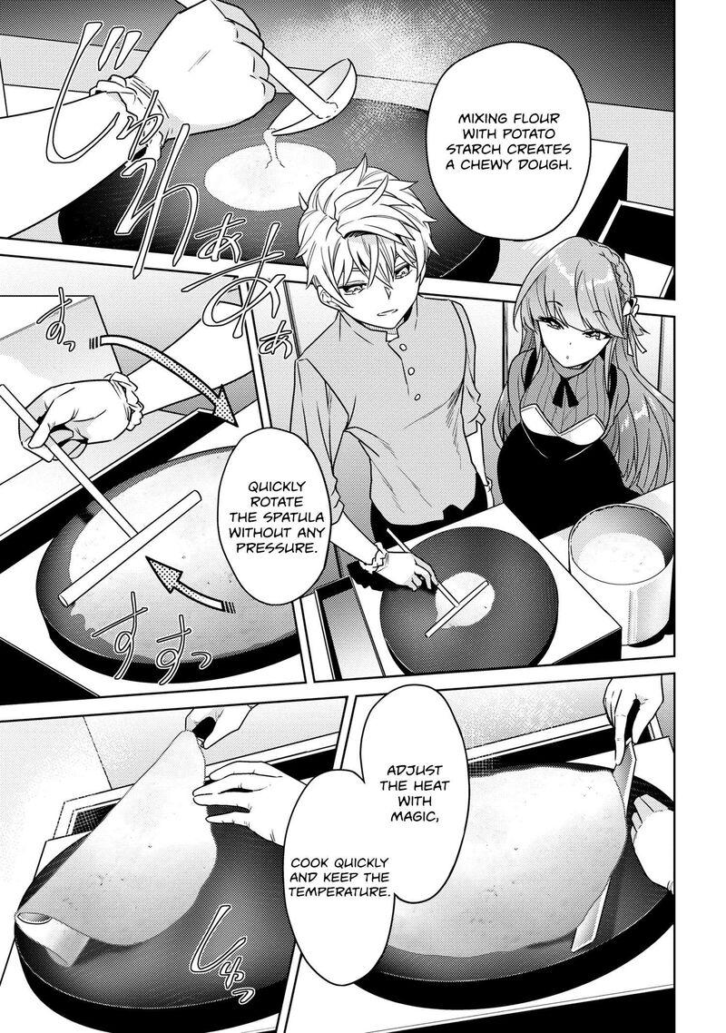 the_worlds_best_assassin_reincarnated_in_a_different_world_as_an_aristocrat_36b_6