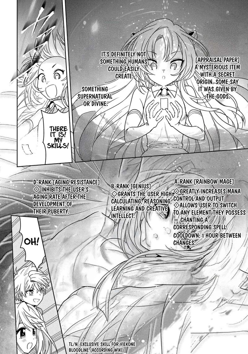 the_worlds_best_assassin_reincarnated_in_a_different_world_as_an_aristocrat_38a_6