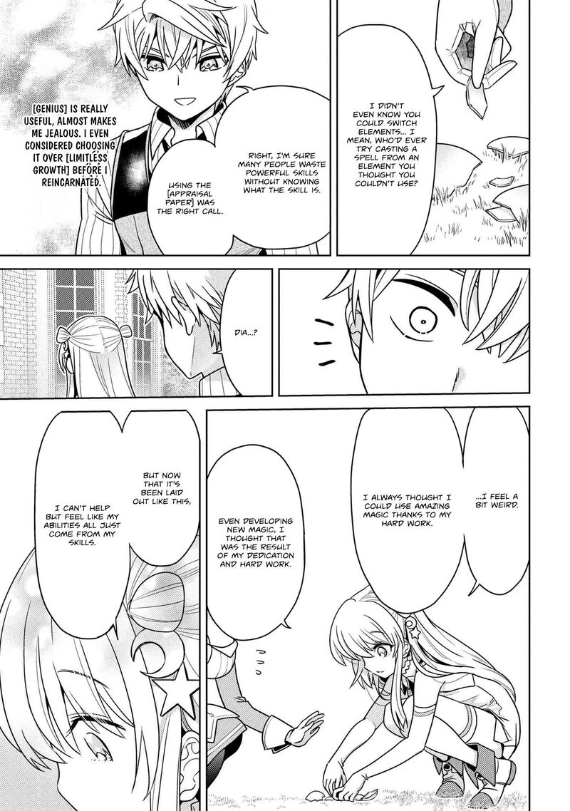 the_worlds_best_assassin_reincarnated_in_a_different_world_as_an_aristocrat_38a_9