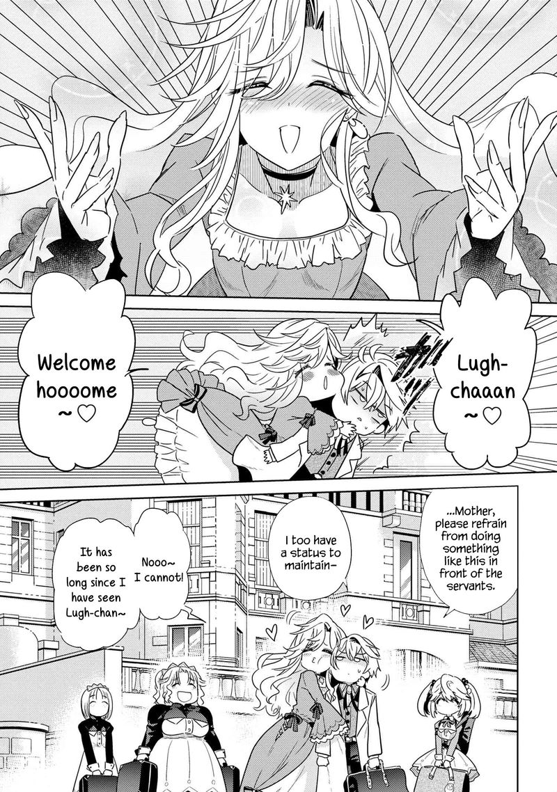 the_worlds_best_assassin_reincarnated_in_a_different_world_as_an_aristocrat_7_1