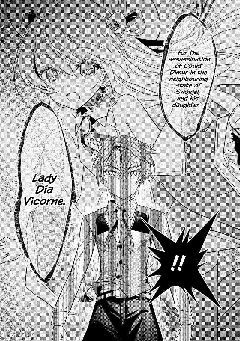 the_worlds_best_assassin_reincarnated_in_a_different_world_as_an_aristocrat_7_17