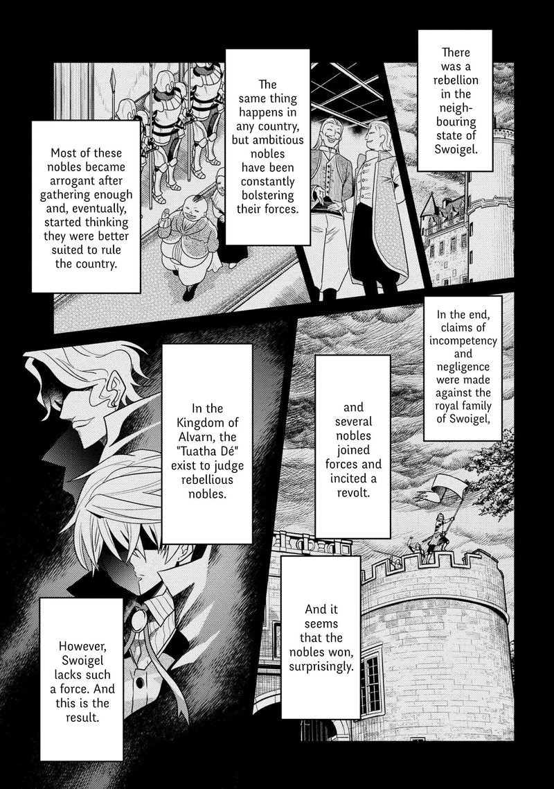 the_worlds_best_assassin_reincarnated_in_a_different_world_as_an_aristocrat_7_19
