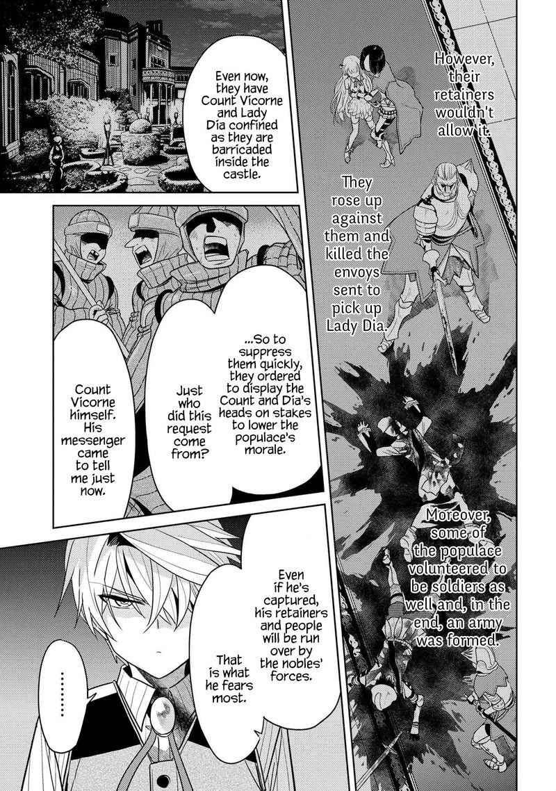 the_worlds_best_assassin_reincarnated_in_a_different_world_as_an_aristocrat_7_21