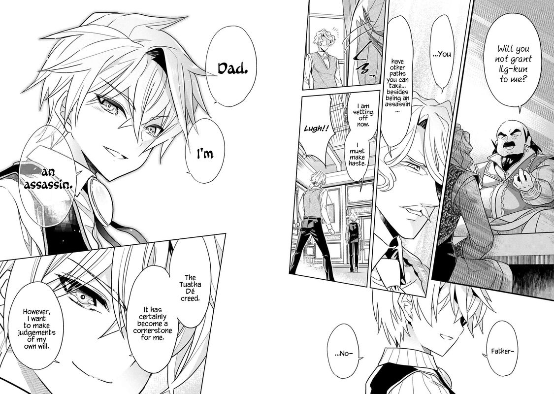 the_worlds_best_assassin_reincarnated_in_a_different_world_as_an_aristocrat_7_24