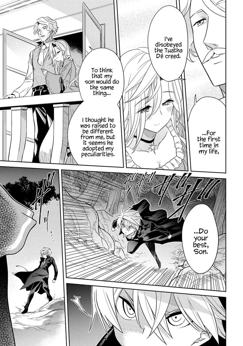 the_worlds_best_assassin_reincarnated_in_a_different_world_as_an_aristocrat_7_27