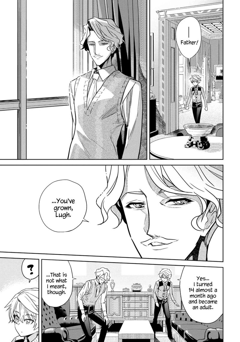 the_worlds_best_assassin_reincarnated_in_a_different_world_as_an_aristocrat_7_3
