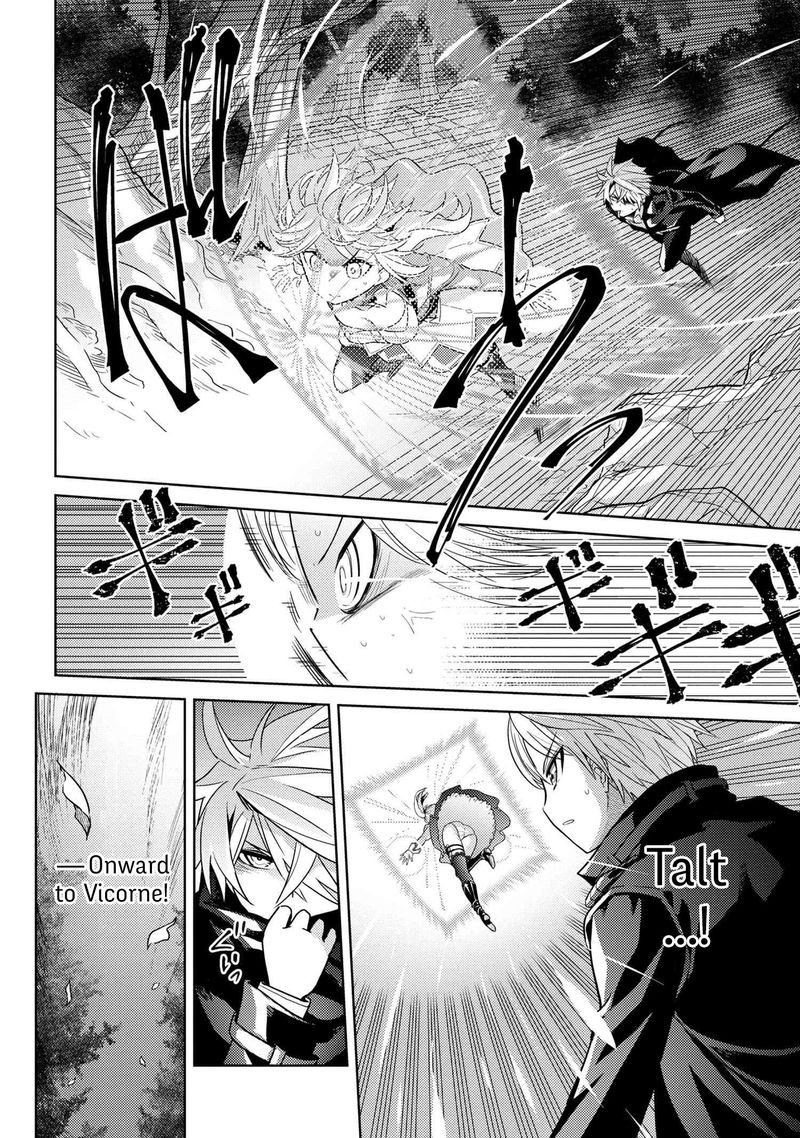 the_worlds_best_assassin_reincarnated_in_a_different_world_as_an_aristocrat_7_30