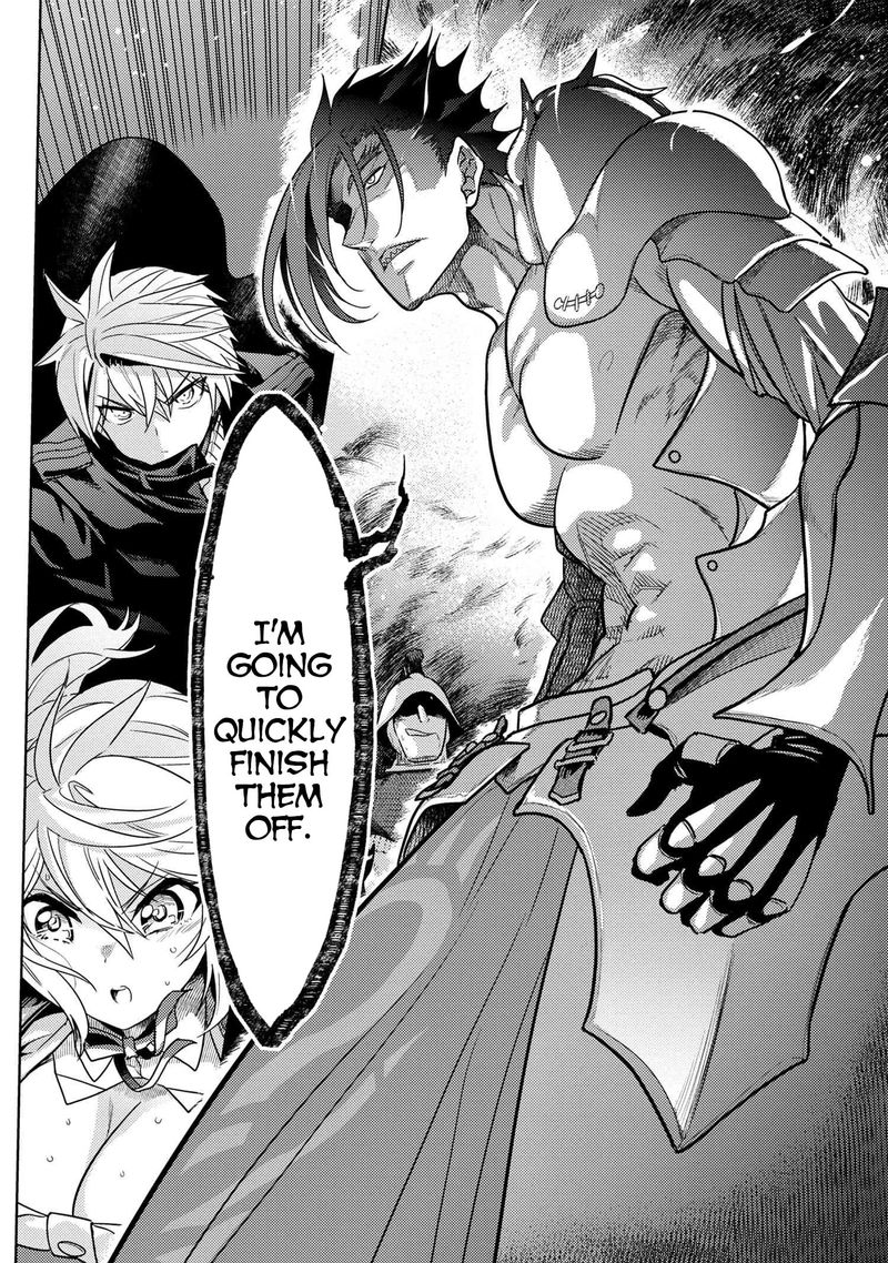 the_worlds_best_assassin_reincarnated_in_a_different_world_as_an_aristocrat_7_32