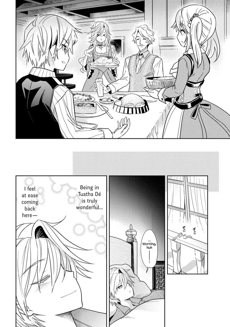 the_worlds_best_assassin_reincarnated_in_a_different_world_as_an_aristocrat_7_6