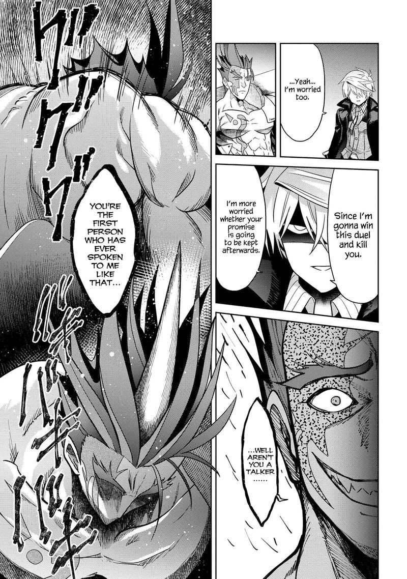 the_worlds_best_assassin_reincarnated_in_a_different_world_as_an_aristocrat_9_12