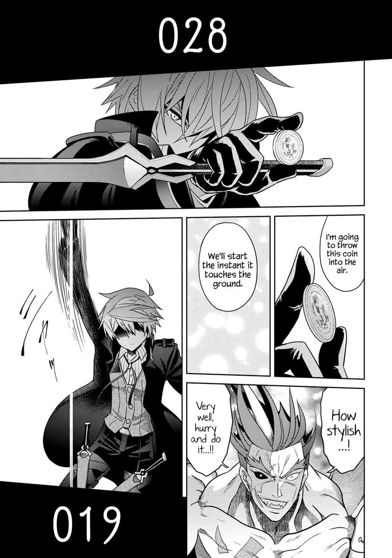 the_worlds_best_assassin_reincarnated_in_a_different_world_as_an_aristocrat_9_14