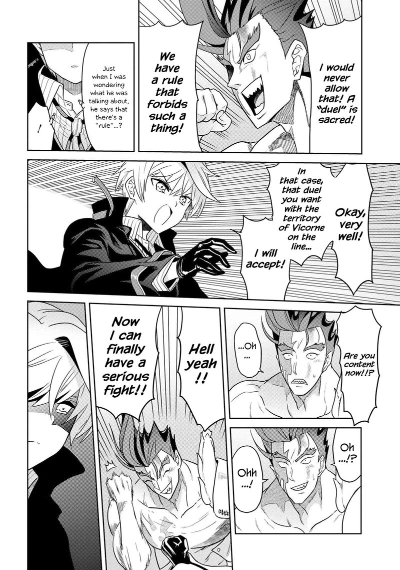 the_worlds_best_assassin_reincarnated_in_a_different_world_as_an_aristocrat_9_2