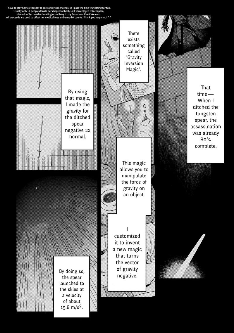 the_worlds_best_assassin_reincarnated_in_a_different_world_as_an_aristocrat_9_24