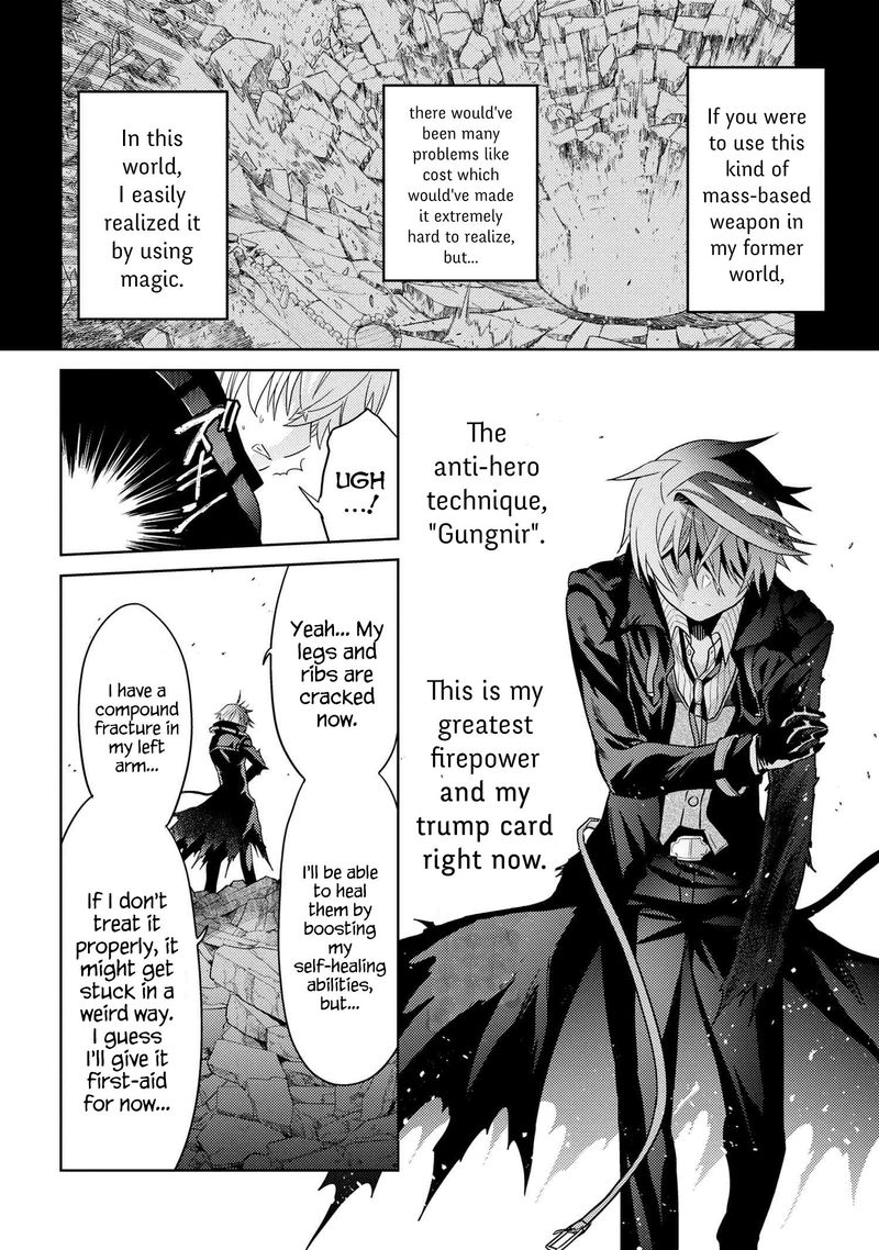 the_worlds_best_assassin_reincarnated_in_a_different_world_as_an_aristocrat_9_26