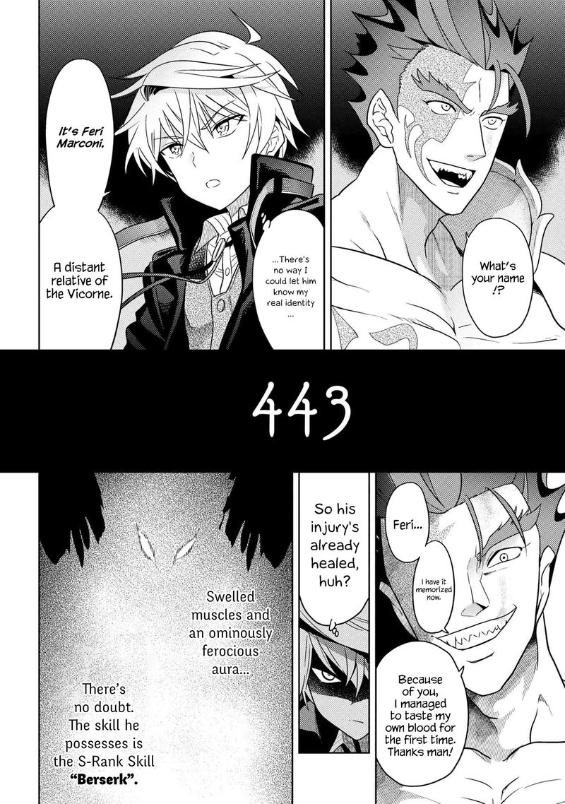 the_worlds_best_assassin_reincarnated_in_a_different_world_as_an_aristocrat_9_7