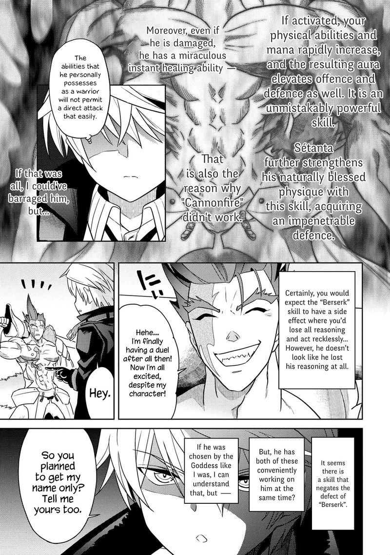 the_worlds_best_assassin_reincarnated_in_a_different_world_as_an_aristocrat_9_8