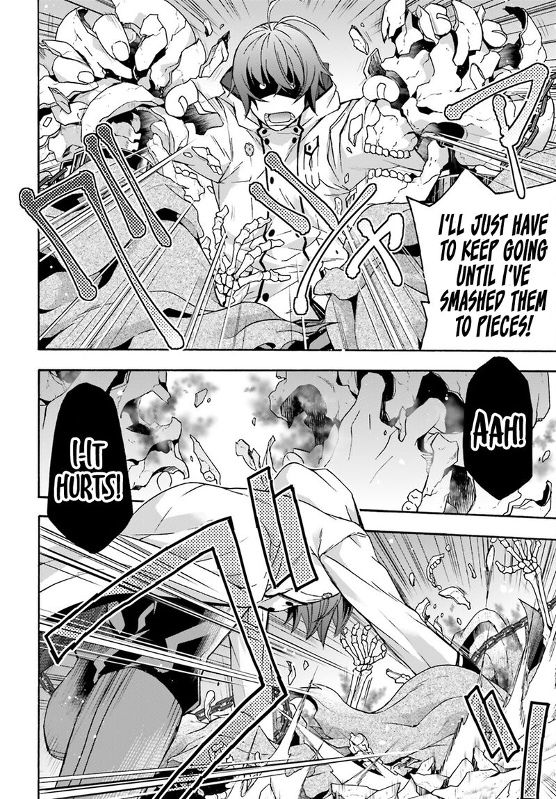 the_wrong_way_to_use_healing_magic_51_10
