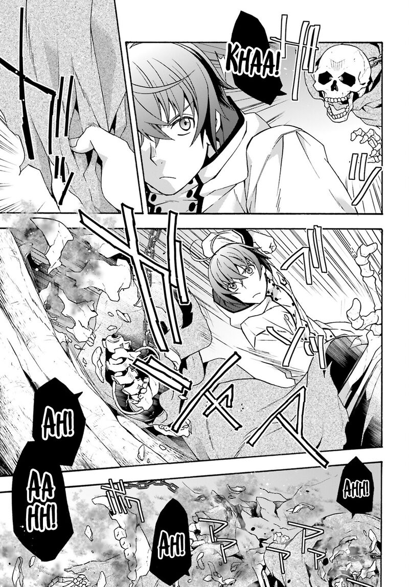 the_wrong_way_to_use_healing_magic_51_11