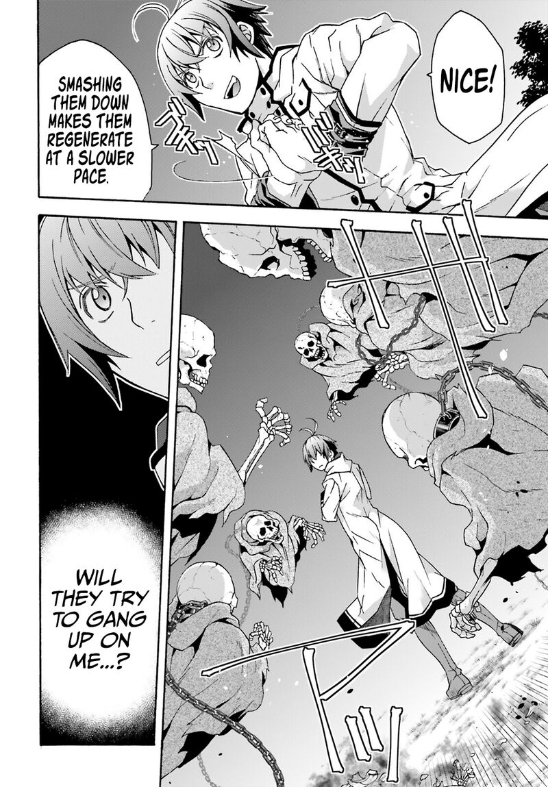 the_wrong_way_to_use_healing_magic_51_12